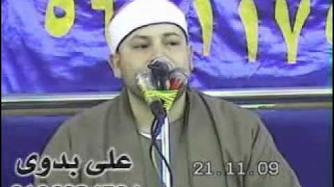 الشيخ محمود صابر - سورة القصص