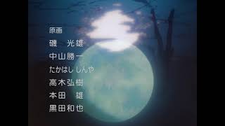 Neon Genesis Evangelion Ending 4K 60Fps