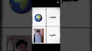 @O0.e2r نسيت اخليچ وياهم🗿💔
