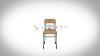 誰も見ていない