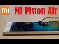 Xiaomi Mi Piston Air. Моё мнение об этих наушниках! Достоинства и недостатки!