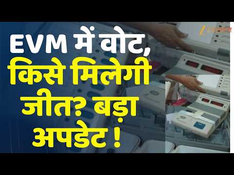 Nikay Chunav 2026 : वोटर्स ने सुनाया जनप्रतिनिधियों को 'फैसला'... 5 साल की जवाबदेही तय! | Rajasthan