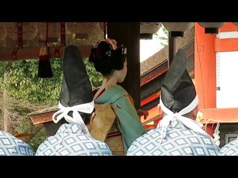 Geisha Performance - Setsubun, Kyoto.
