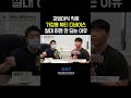 얼굴지방이식 직후 가정용 뷰티 기기 사용해도 될까?