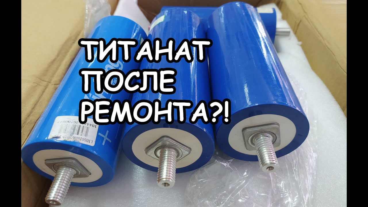 Ступичные шпильки на ниву