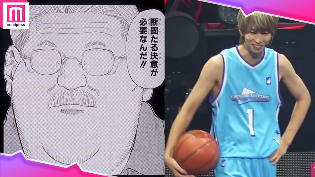 はじめしゃちょー スラムダンクまさかのコラボ実現で言葉失う Hikakinとあの名シーン再現 諦めたらそこで試合終了だよ Youtube Fanfest Japan 22 Youtube