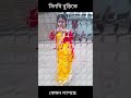 Rajkumar Ft Balam And Konal Shakib Khan mp3