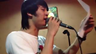 Kimi To Iu Hana - Asian Kung-Fu Generation Cover By Shirohana