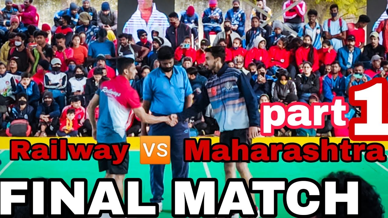 Railway vs Maharashtra  final match👉part 1. 54th senior National kho-kho championship 2021. 2022