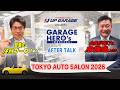 #19 TOKYO AUTO SALON 2026振り返り　「アップガレージ Presents Garage Hero’s〜愛車のこだわり」 アフタートーク thumbnail