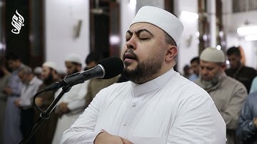سورة المدثر كاملة | القارئ محمد سمير