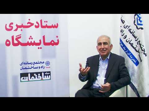 گفتگوی اختصاصی وحید قبادیان معمار مؤلف و استاد دانشگاه با استودیو صما