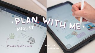Digital Plan with Me August 2023 + A Some Digital Planning Tips | GoodNotes 5