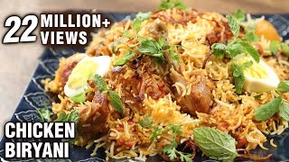 Simple Chicken Biryani | Restaurant Style Eid Special Biryani | The Bombay Chef – Varun Inamdar screenshot 4