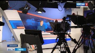 В Тверской области стал доступнее новый формат цифрового эфирного телевидения В Тверской области стал доступнее новый формат цифрового эфирного телевидения