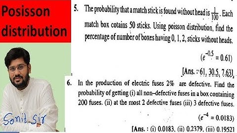 2 | sum no 5,6 | poisson distribution | TY BCom | Gujarat university stat | chapter 1 inhindi | gu |