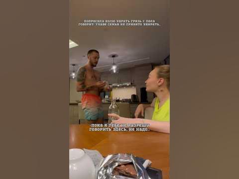 Альфа мой😂 - YouTube