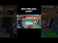 #roblox #sab #gaming #stealabrainrot #script BEST DUEL FREE SCRIPT