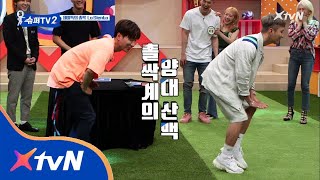 SUPER TV 2 TV KARD Lo Siento ft 180719 EP 7