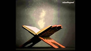 الشيخ ماهر المعيقلي سورة قريش 106 Quran Maher al Muaiqly surah quraish