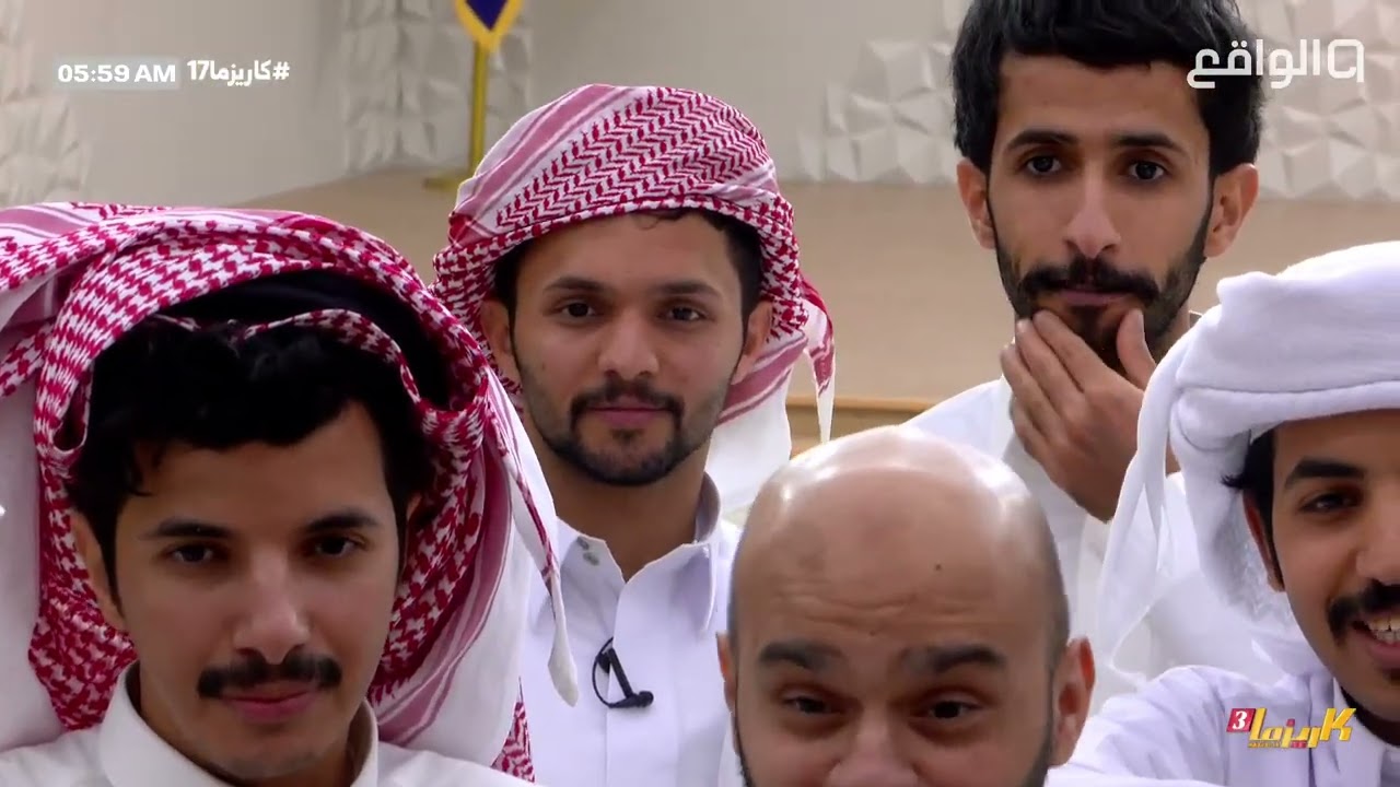 الإعلان عن الحاصل على كاريزما الأسبوع عبدالعزيز الحارثي | #كاريزما17