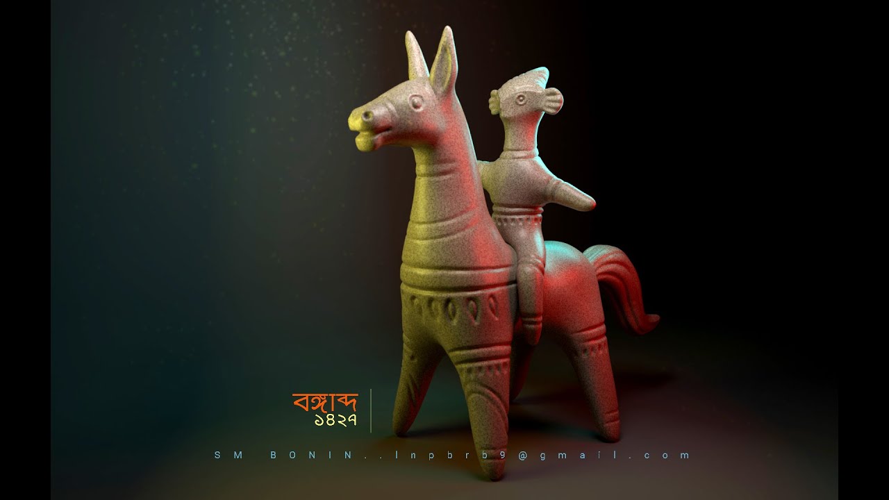Bangladeshi Traditional Clay toy 3D modeling. Pohela Boishak . Bongabdo 1427. Bangla new year