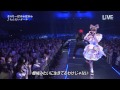 Kyary Pamyu Pamyu - Mondai Girl + Fashion Monster (Live in the Music Day 07/04/2015)