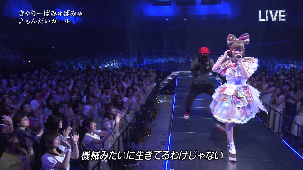 Kyary Pamyu Pamyu - Mondai Girl + Fashion Monster (Live in the Music Day 07/04/2015)
