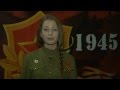 Аала Токомбаев — «Сердце матери». Читает Олеся Попова