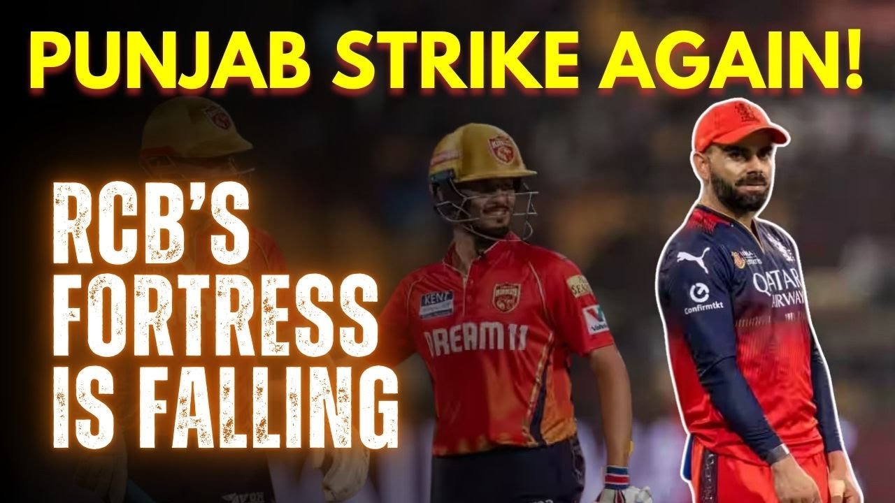 RCB vs PBKS IPL 2025 Match Highlights: PBKS Defeat RCB In Rain-Hit IPL 2025 Clash At Bengaluru