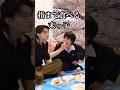末っ子を可愛がるM!LK #milk #吉田仁人#佐野勇斗#山中柔太朗#塩崎大智#曽野舜太#アイドル