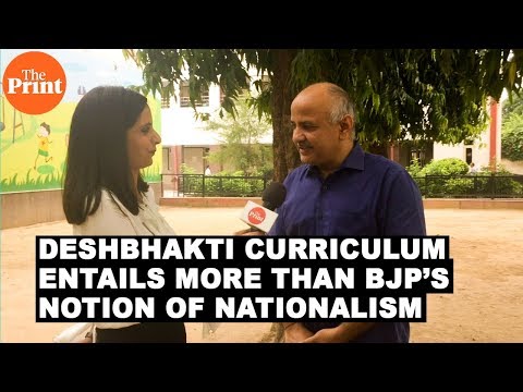 DeshBhakti curriculum entails more than BJP’s notion of nationalism