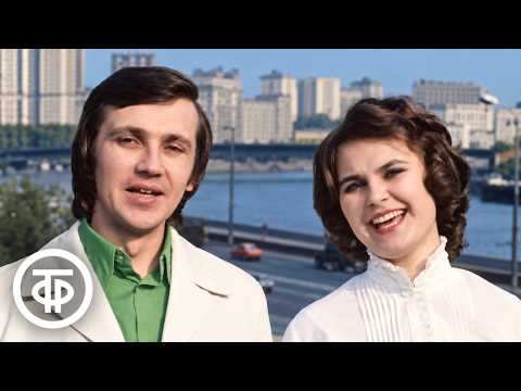 Антология советской песни. С песней по жизни. Годы тридцатые (1976)