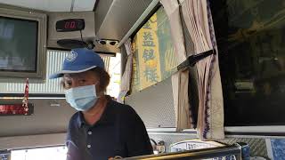 屏東客運 8202 611-V2 屏客東港站-安泰醫院