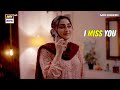 I Miss You "Kashaf" | Couple Best Moment ❤️ | Aapa Shameem