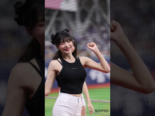 넌 내게 반했어~~! #천소윤 #천소윤치어리더  #치어리더 #cheerleader #야구 #삼성라이온즈 #고척스카이돔