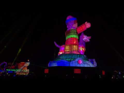 2018元宵節台灣燈會主燈秀 4K