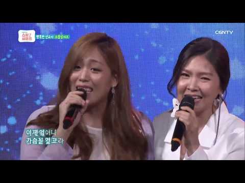 친구야 - 소울싱어즈 @김영우의 스윗사운즈