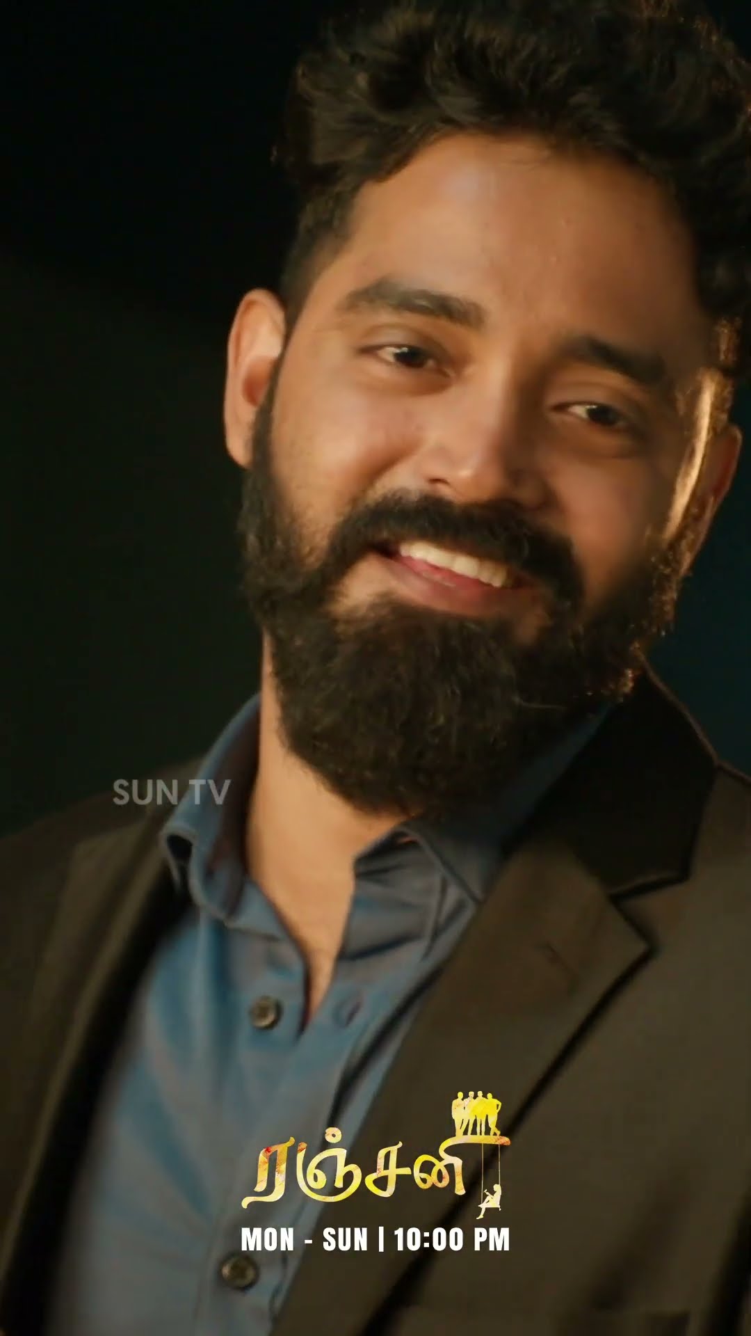 ரஞ்சனியை தொல்லை செய்யும் கமலேஷ்!ரஞ்சனி  | திங்கள் - ஞாயிறு | 10 PM #SunTV #Ranjani #shorts