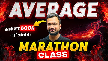 🔥Average Marathon Class for IBPS PO/Clerk Pre + Mains 2025 | Maths by Sumit Sir