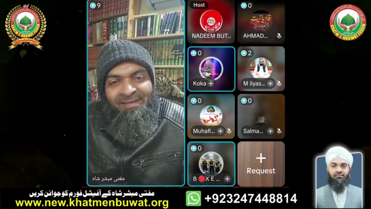 قادیانیت کے عجوبے