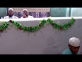 Madarsa tahfeezul quraan bhopal