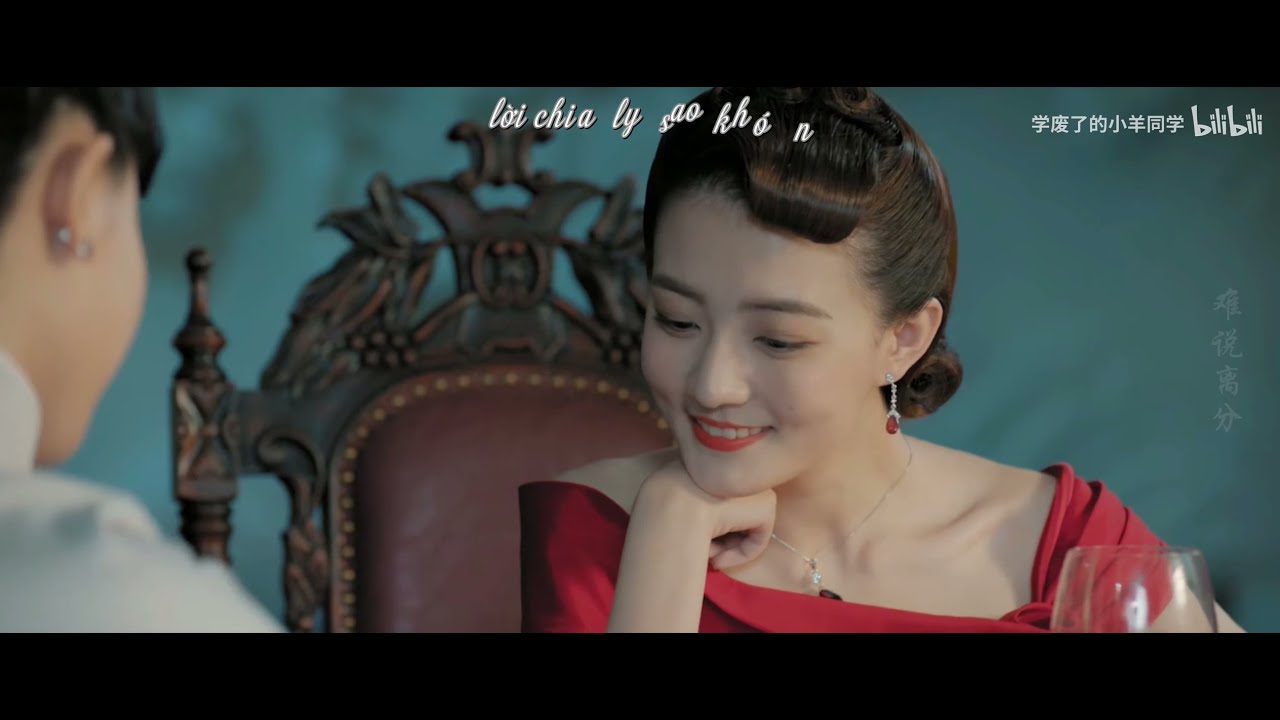 [Vietsub] Ngọc Mộng CP (玉梦) - Minh ám (Ánh sáng và bóng tối) - Phong Thanh 2020 & 2009