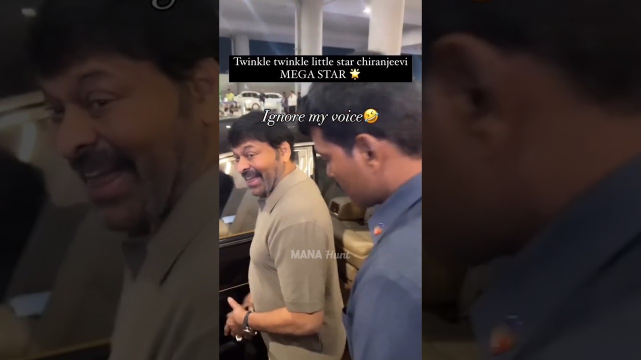 Twinkle Twinkle Little Star Chiranjeevi Megastar 
