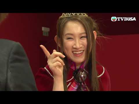 老表，你好hea! | 用盡千方百計都要入娛樂圈！