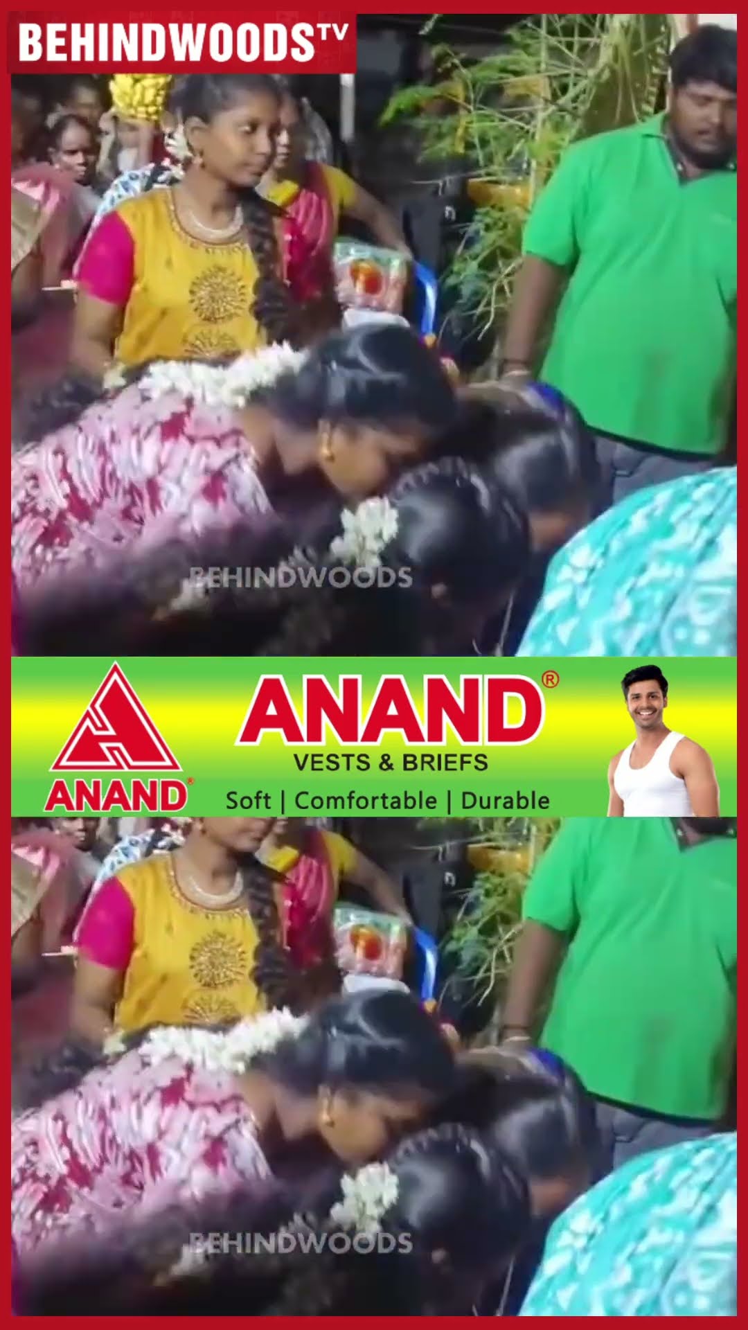தங்க மீனுக்காக வந்த தாத்தாவின் சீர் ?  கலங்கி போன மொத்த குடும்பம்