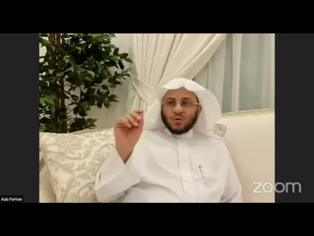 هل يجوز المسح على الخفين أو الجوربين التي فيها شقوق أو خروق؟ | الشيخ عزيز بن فرحان