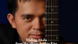 Maling Akala - Chino Romero a.k.a. Vhen Bautista chords