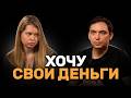 Как заработать первые 100 000 рублей: ПУТЬ К СВОИМ ДЕНЬГАМ И ВНУТРЕННЕЙ ОПОРЕ
