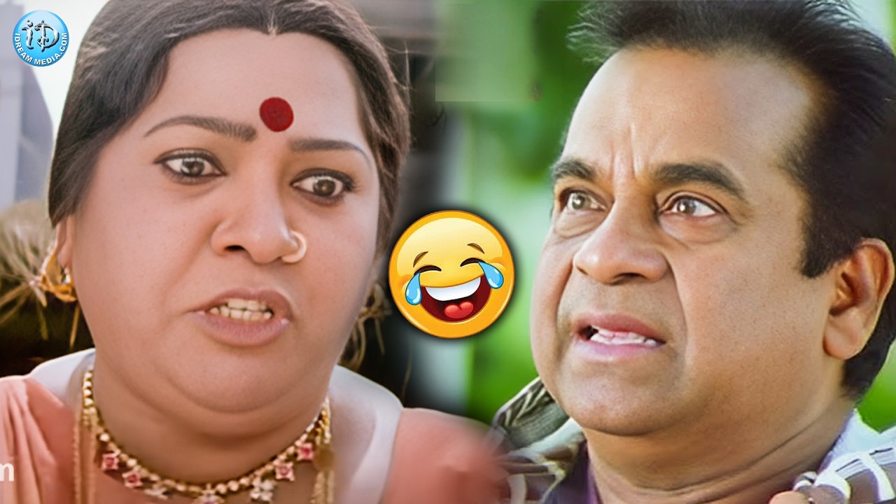 Brahmanandam & Telangana Shakuntala Hilarious Comedy Scenes | iDream Samacharam